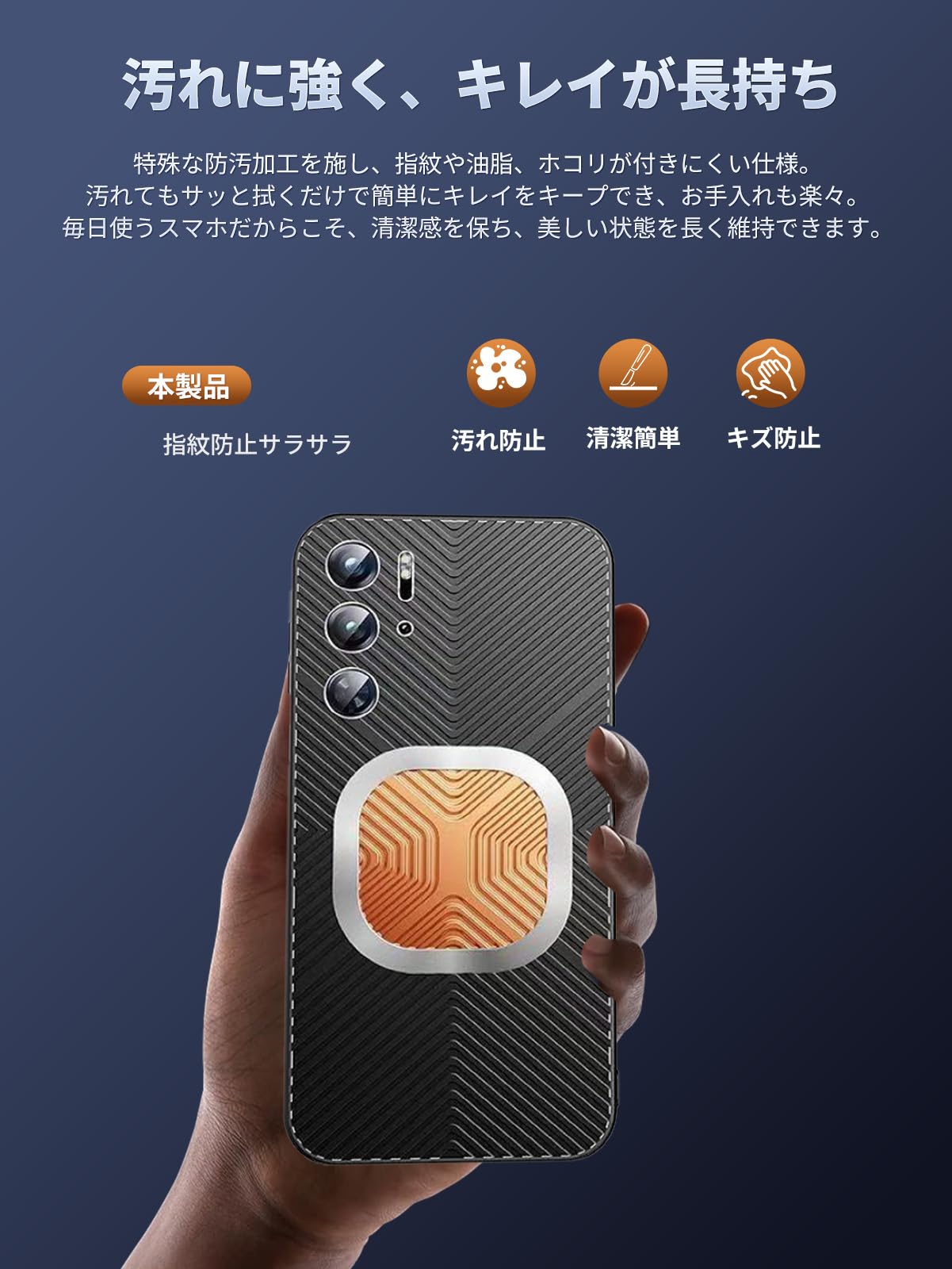 Amazon.co.jp: REDMAGIC 10 Air 用 ケース スマホケース メタル製 放熱